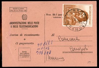 Italia / Repubblica / Posta Ordinaria