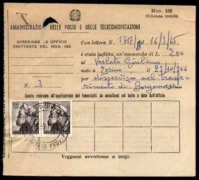 Italia / Repubblica / Posta Ordinaria