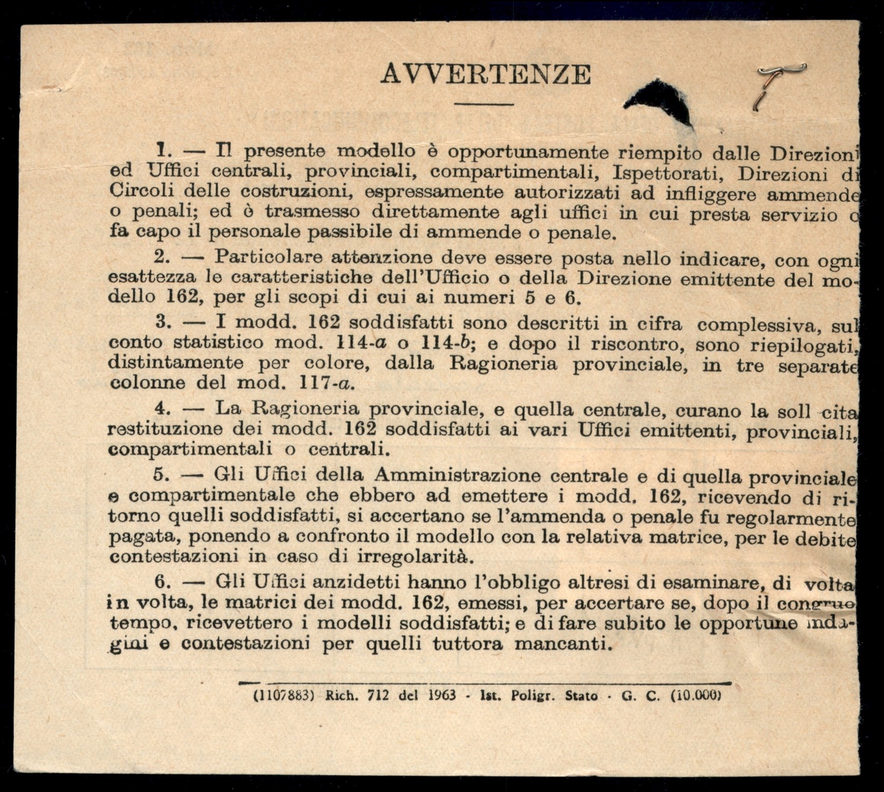 Italia / Repubblica / Posta Ordinaria