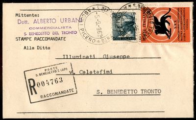 Italia / Repubblica / Posta Ordinaria