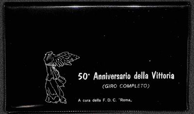 Italia / Repubblica / Posta Ordinaria