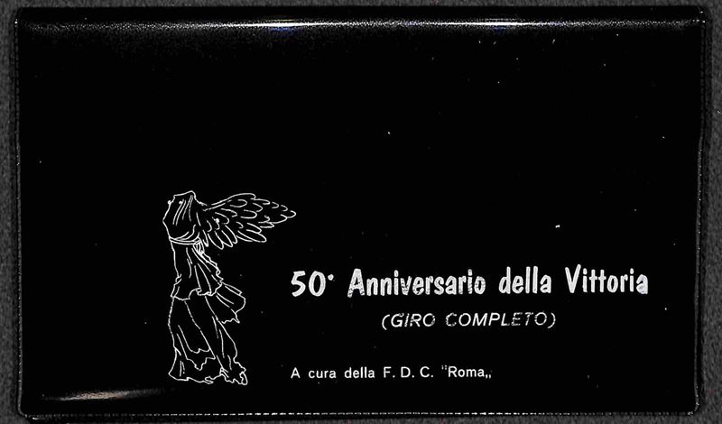 Italia / Repubblica / Posta Ordinaria
