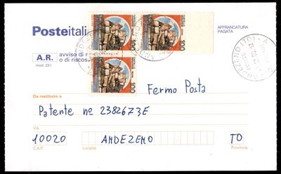 Italia / Repubblica / Posta Ordinaria