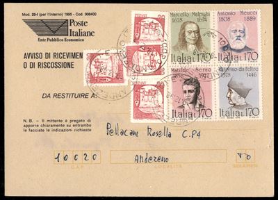 Italia / Repubblica / Posta Ordinaria
