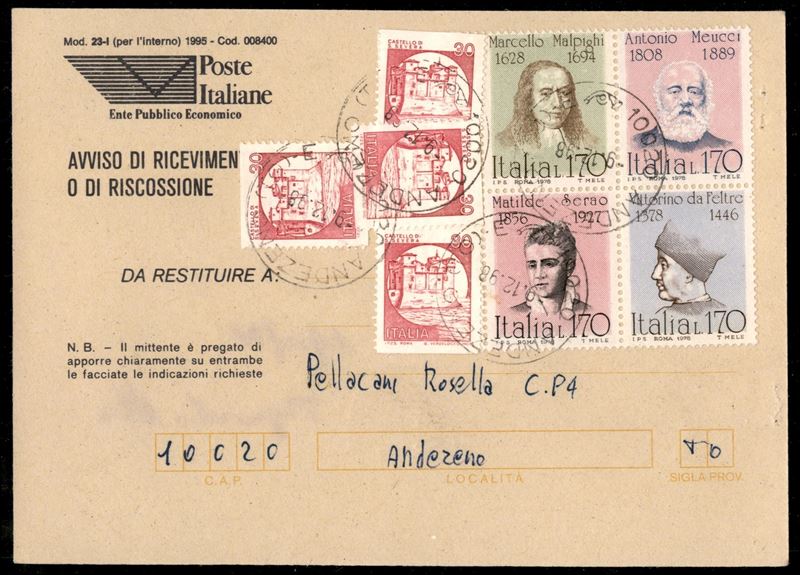Italia / Repubblica / Posta Ordinaria