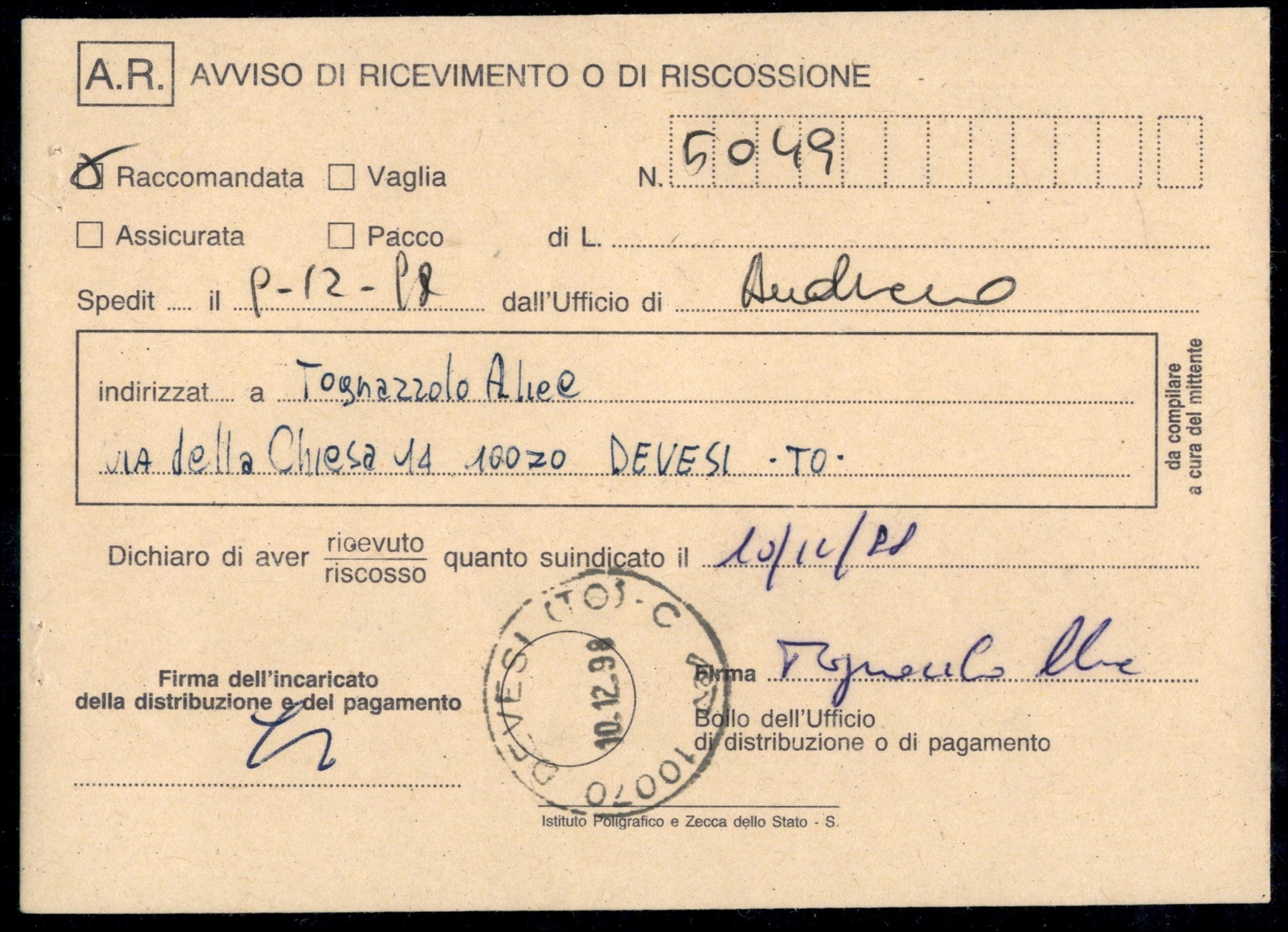 Italia / Repubblica / Posta Ordinaria