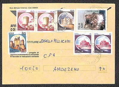 Italia / Repubblica / Posta Ordinaria