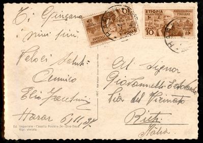 Italia / Colonie / Etiopia / Posta Ordinaria