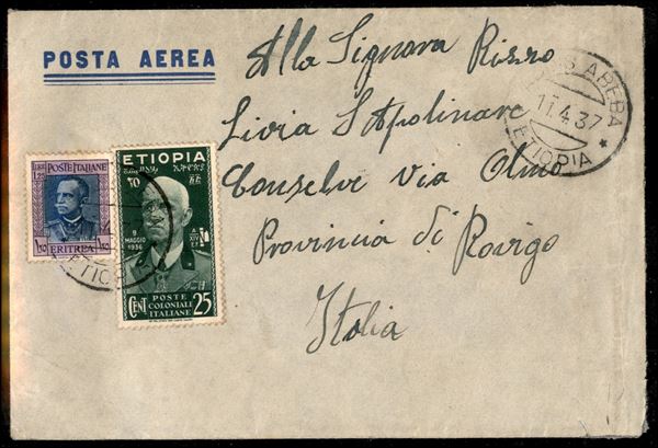 ITALIA / Colonie / Etiopia / Aerogrammi