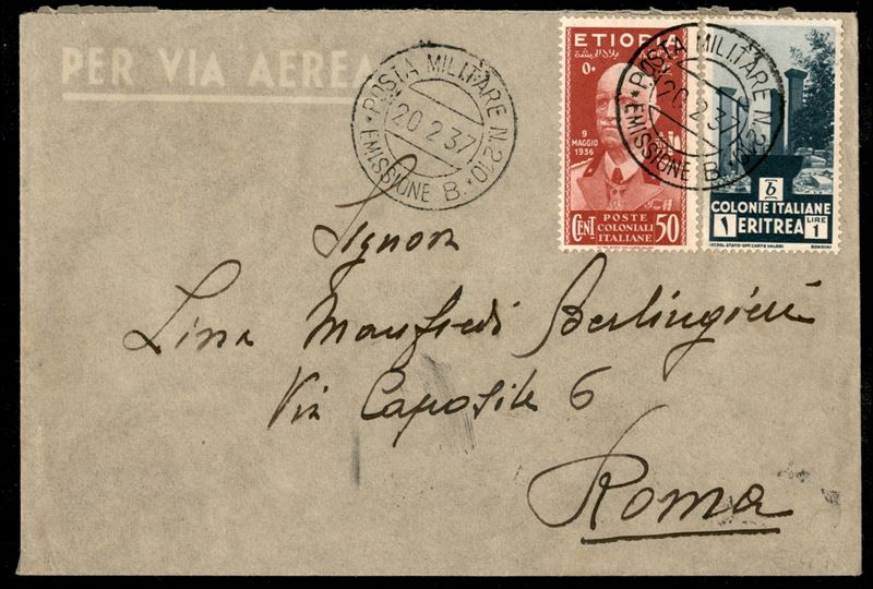 Italia / Colonie / Etiopia / Aerogrammi