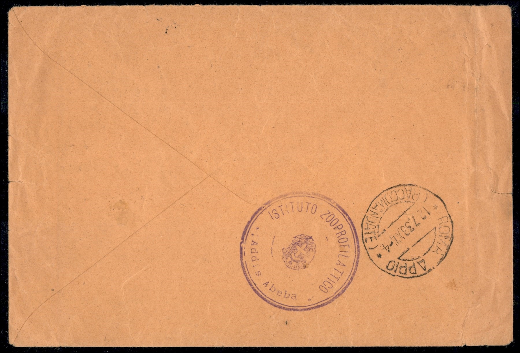 Italia / Colonie / Etiopia / Posta Ordinaria