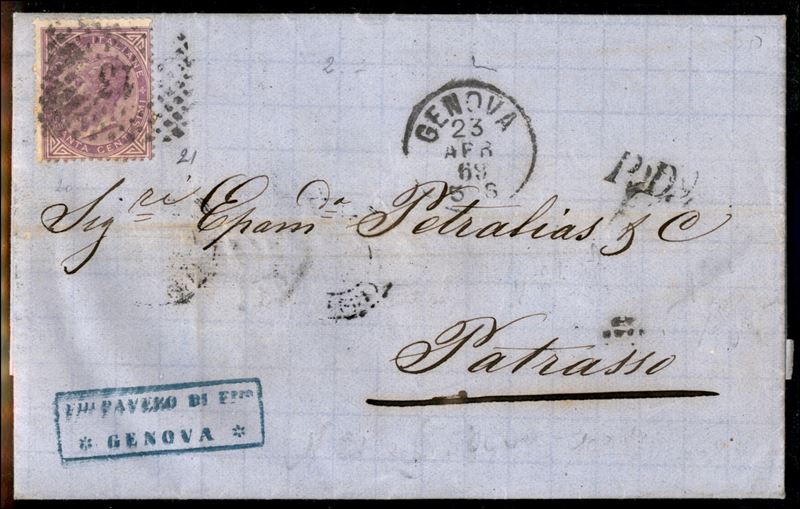 ITALIA / Regno / Vittorio Emanuele II / Posta ordinaria