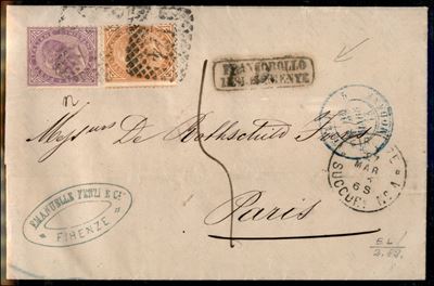 Italia / Regno / Vittorio Emanuele II / Posta Ordinaria