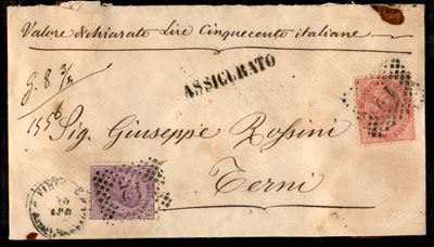 Italia / Regno / Vittorio Emanuele II / Posta Ordinaria
