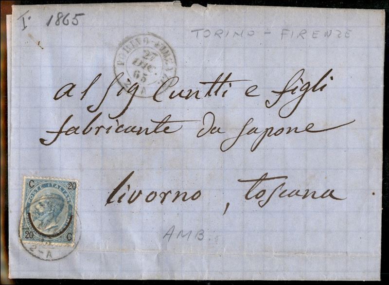Italia / Regno / Vittorio Emanuele II / Posta Ordinaria