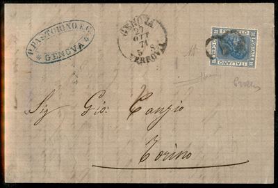 Italia / Regno / Vittorio Emanuele II / Posta Ordinaria