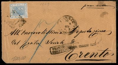Italia / Regno / Vittorio Emanuele II / Posta Ordinaria