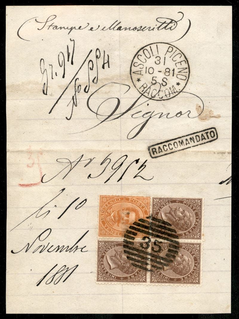 Italia / Regno / Umberto i / Posta Ordinaria