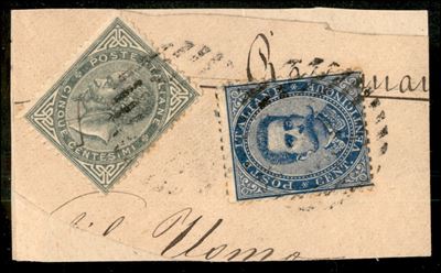 Italia / Regno / Umberto i / Posta Ordinaria