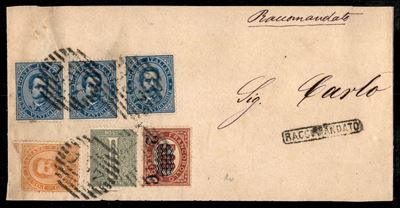 Italia / Regno / Umberto i / Posta Ordinaria
