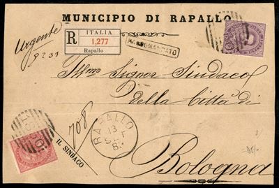 Italia / Regno / Umberto i / Posta Ordinaria