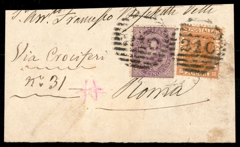 Italia / Regno / Umberto i / Posta Ordinaria