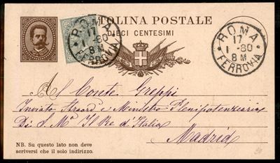 Italia / Regno / Umberto i / Posta Ordinaria
