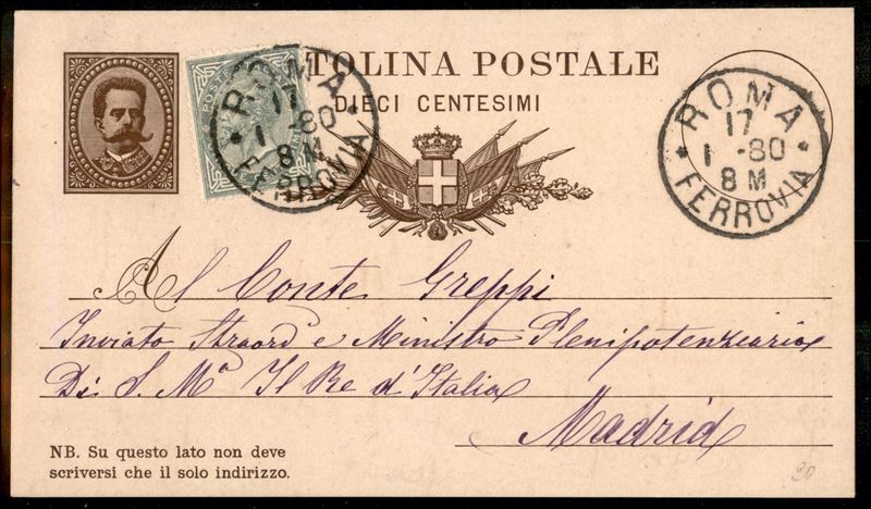 Italia / Regno / Umberto i / Posta Ordinaria