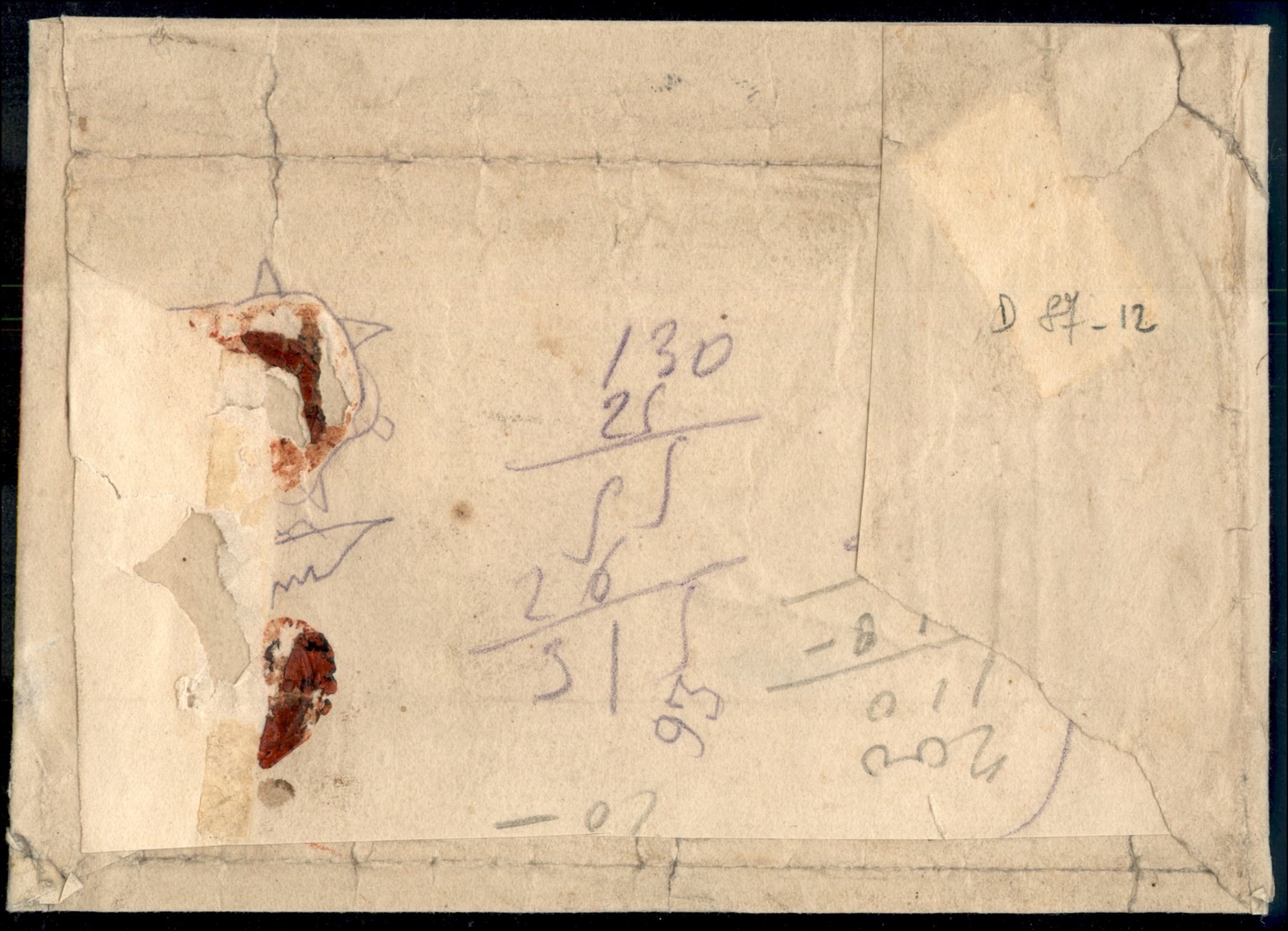 ITALIA / Regno / Umberto I / Posta ordinaria