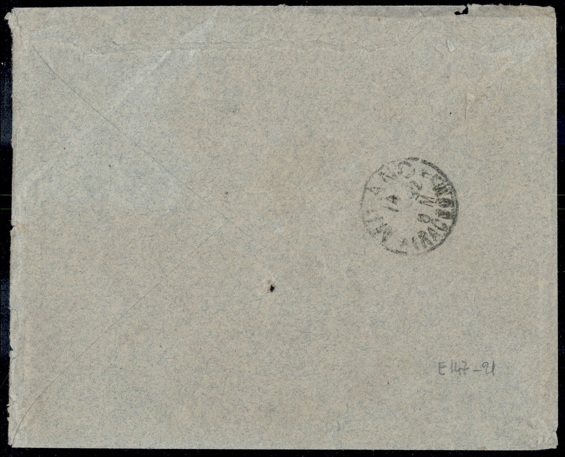 ITALIA / Regno / Umberto I / Posta ordinaria