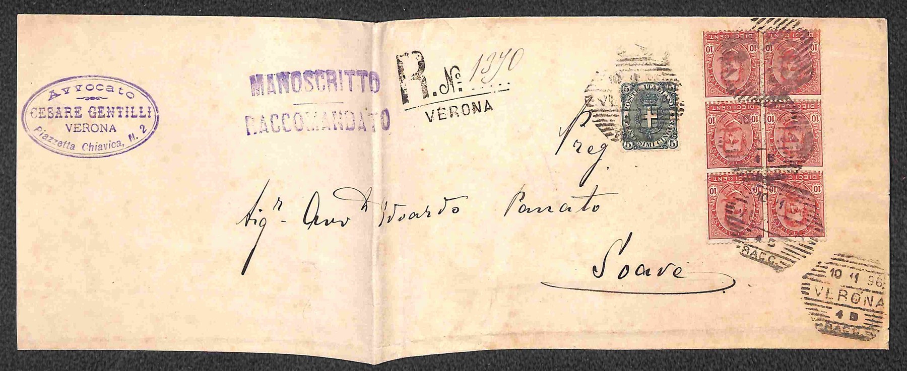 Italia / Regno / Umberto i / Posta Ordinaria