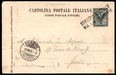 Italia / Regno / Vittorio Emanuele III / Posta Ordinaria