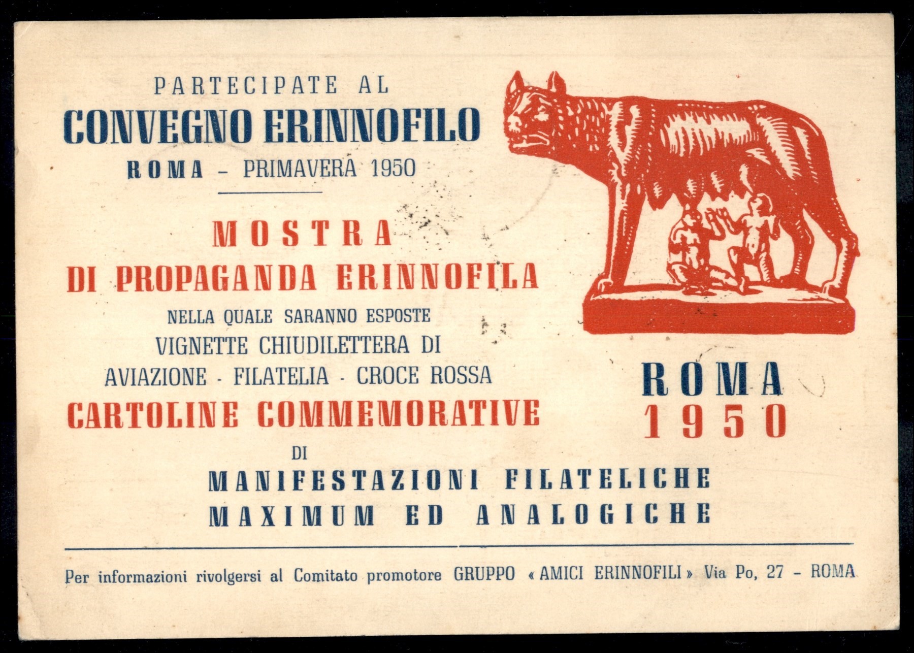 Italia / Repubblica / Posta Ordinaria