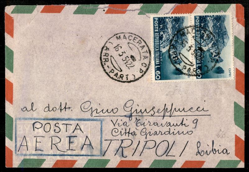 Italia / Repubblica / Posta Ordinaria