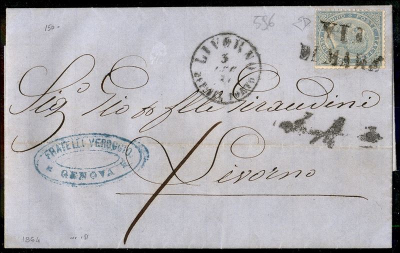 Italia / Regno / Vittorio Emanuele II / Posta Ordinaria