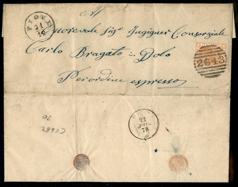 Italia / Regno / Vittorio Emanuele II / Posta Ordinaria