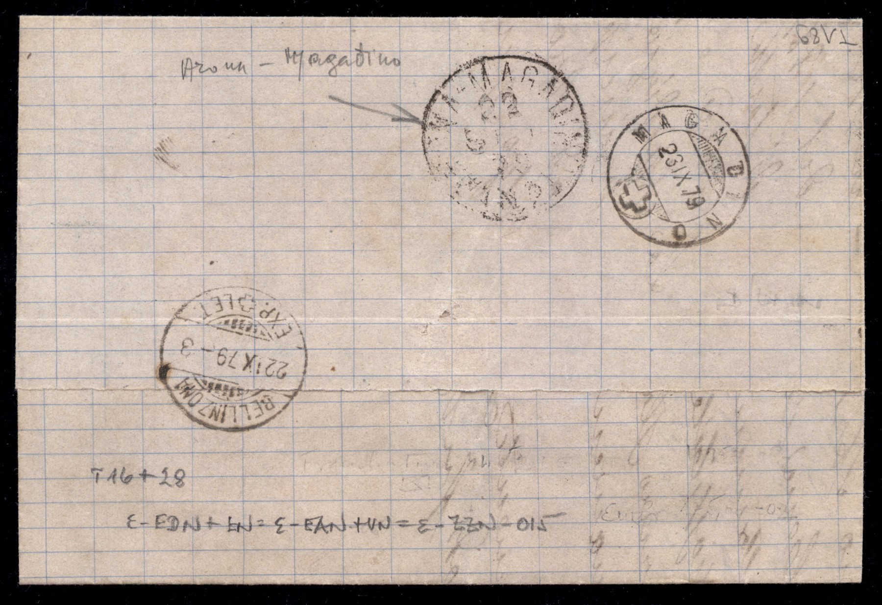 Italia / Regno / Vittorio Emanuele II / Posta Ordinaria