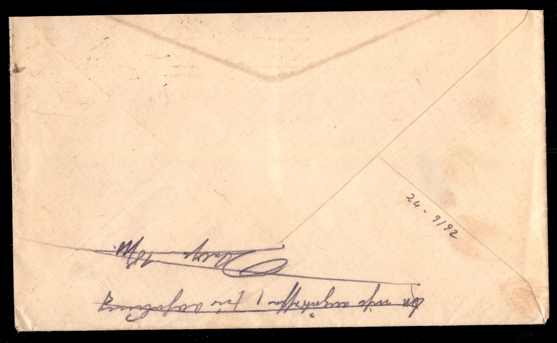 Italia / Regno / Vittorio Emanuele III / Posta Ordinaria
