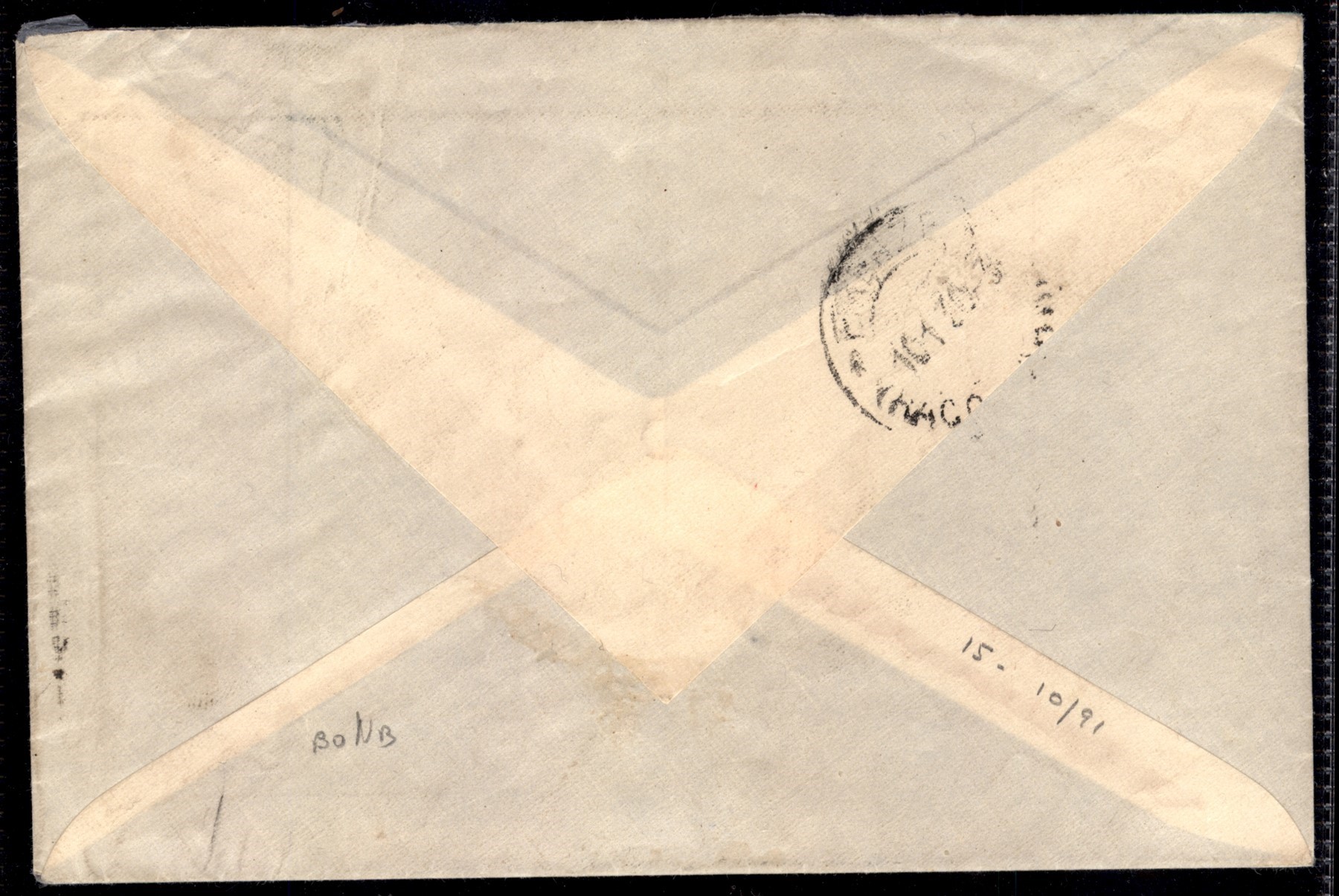 Italia / Regno / Vittorio Emanuele III / Posta Ordinaria