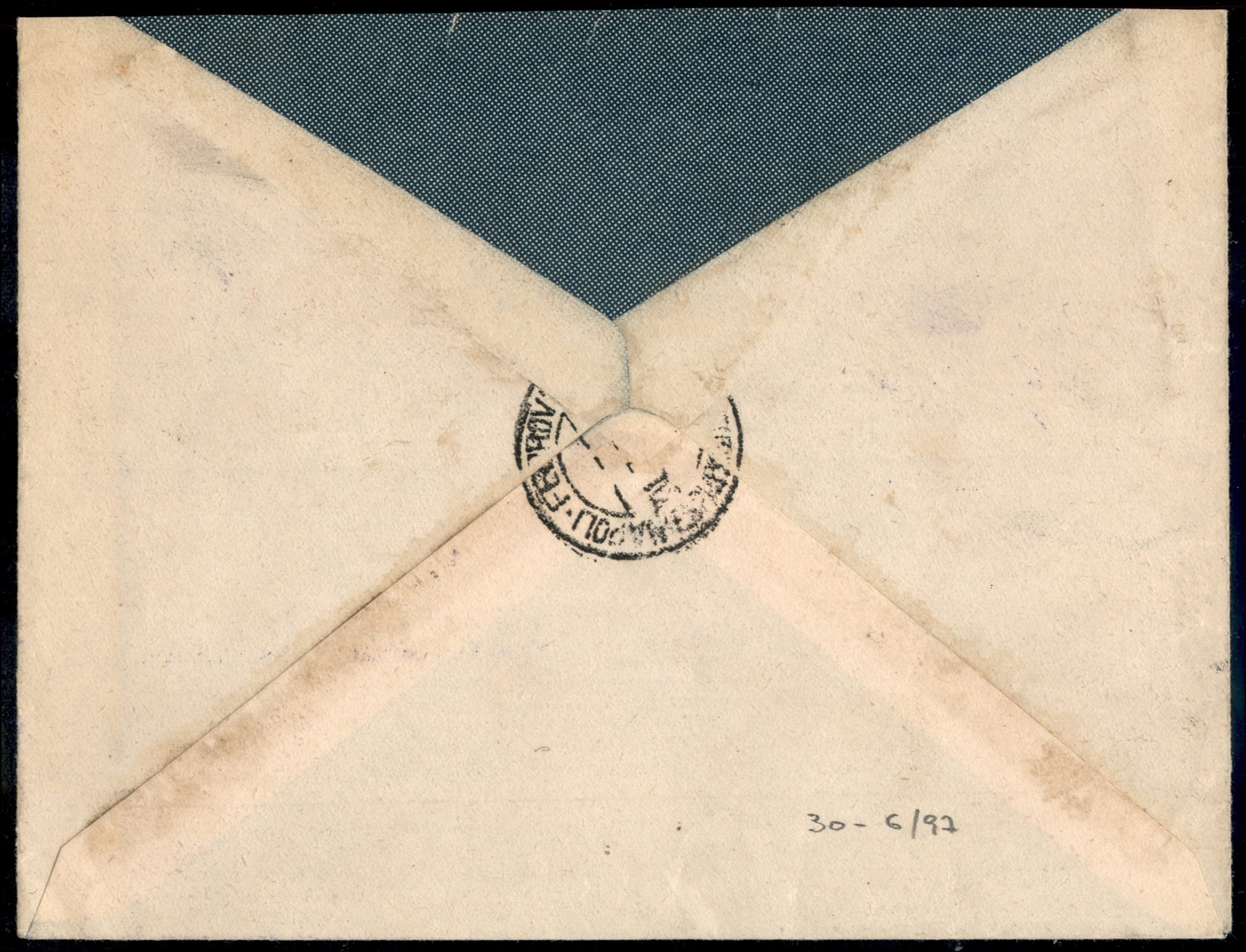 Italia / Regno / Vittorio Emanuele III / Posta Ordinaria + Espressi