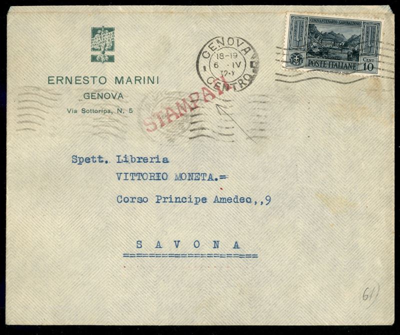 Italia / Regno / Vittorio Emanuele III / Posta Ordinaria