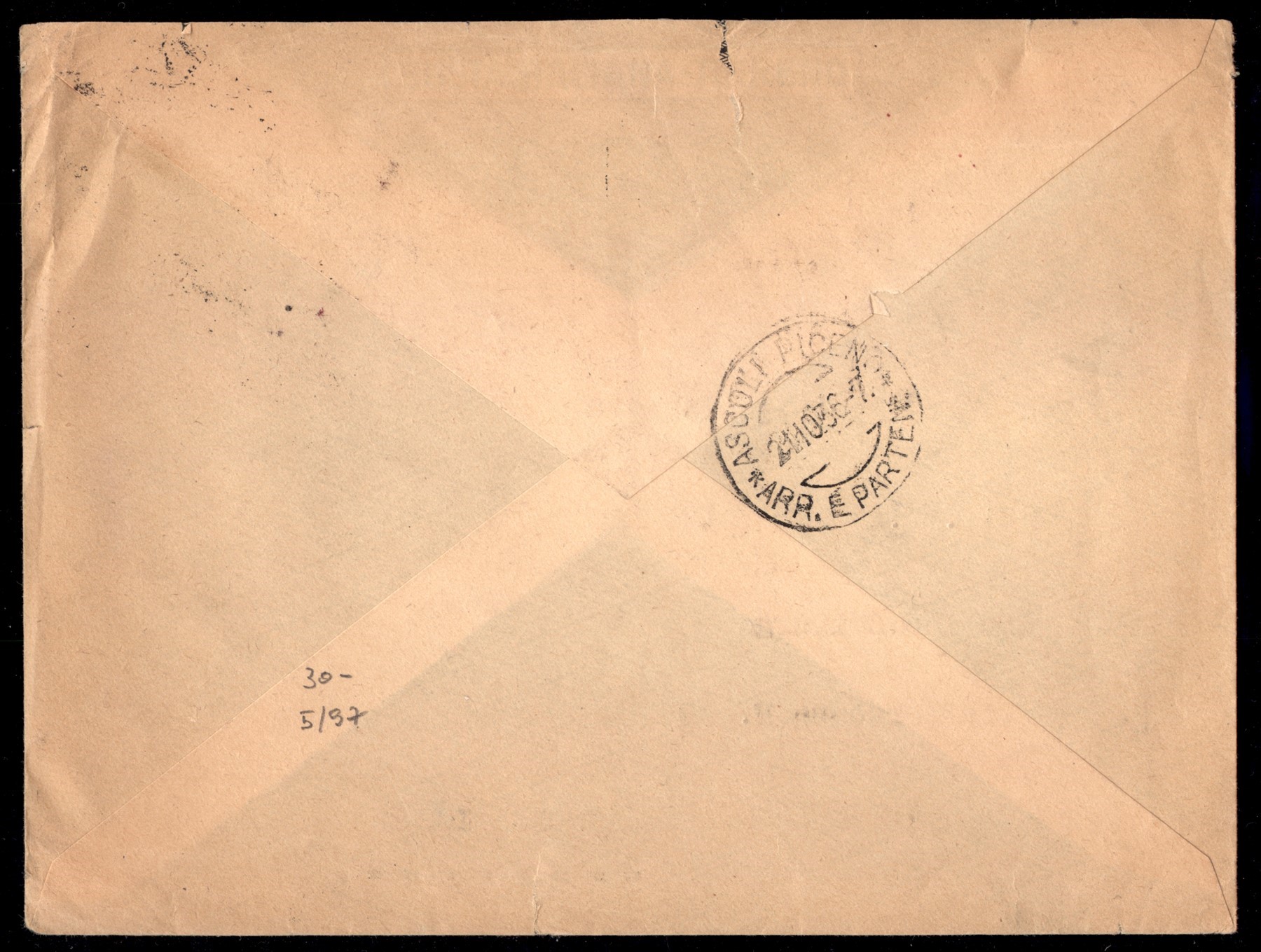 Italia / Regno / Vittorio Emanuele III / Posta Ordinaria