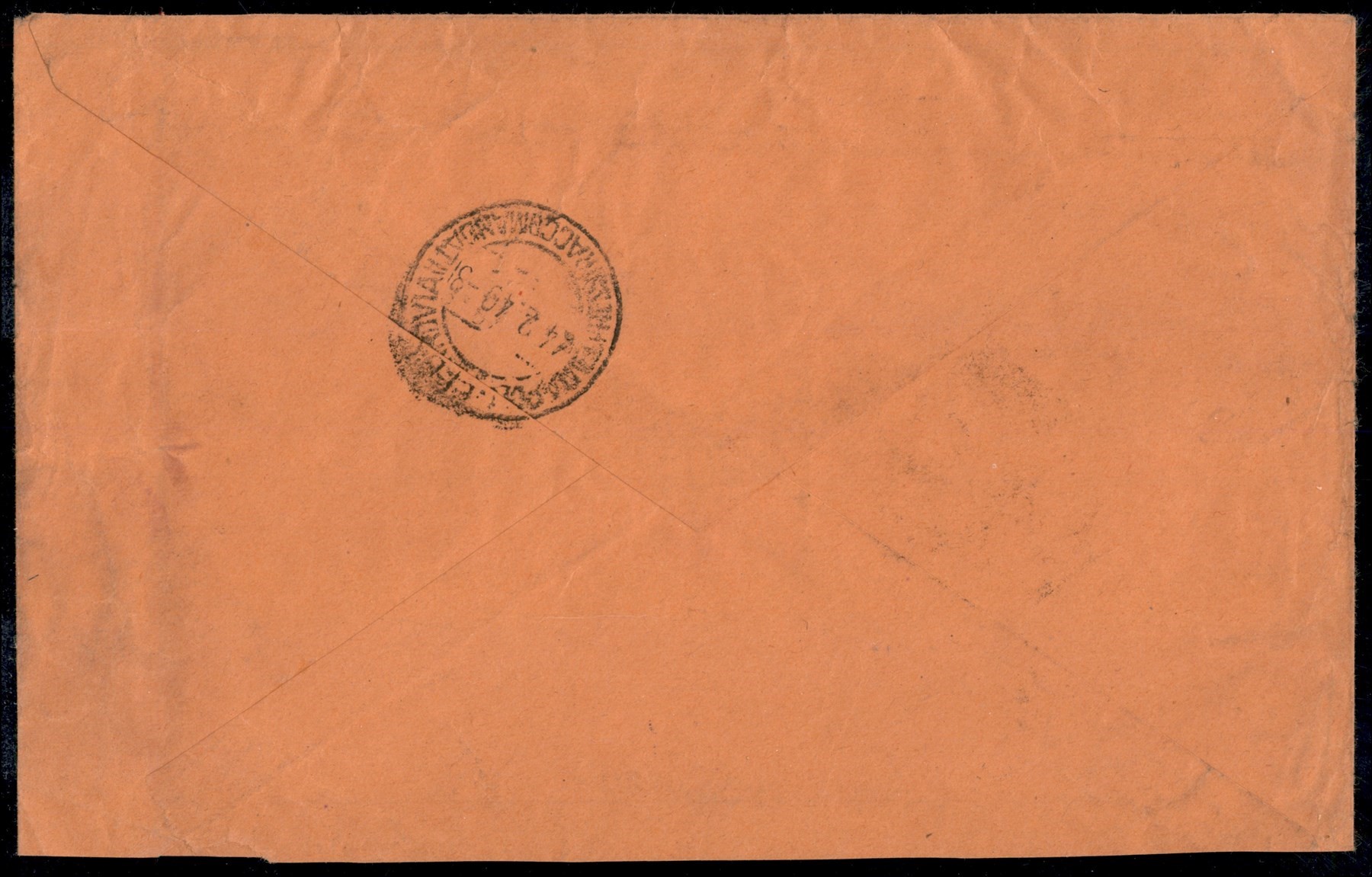 Italia / Regno / Vittorio Emanuele III / Posta Ordinaria