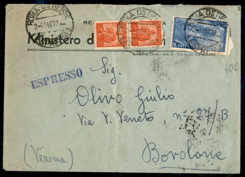 Italia / Repubblica / Posta Ordinaria