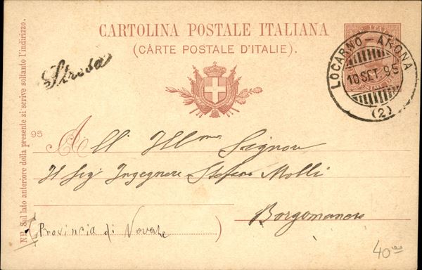 ITALIA / Regno / Umberto I / Navigazione