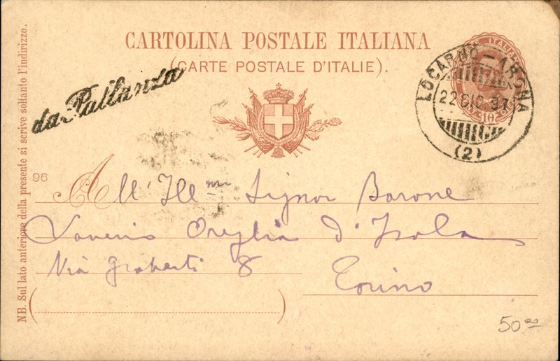 Italia / Regno / Umberto i / Navigazione