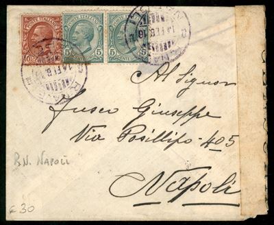 Italia / Regno / Vittorio Emanuele III / Navigazione
