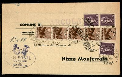 Italia / Repubblica / Posta Ordinaria
