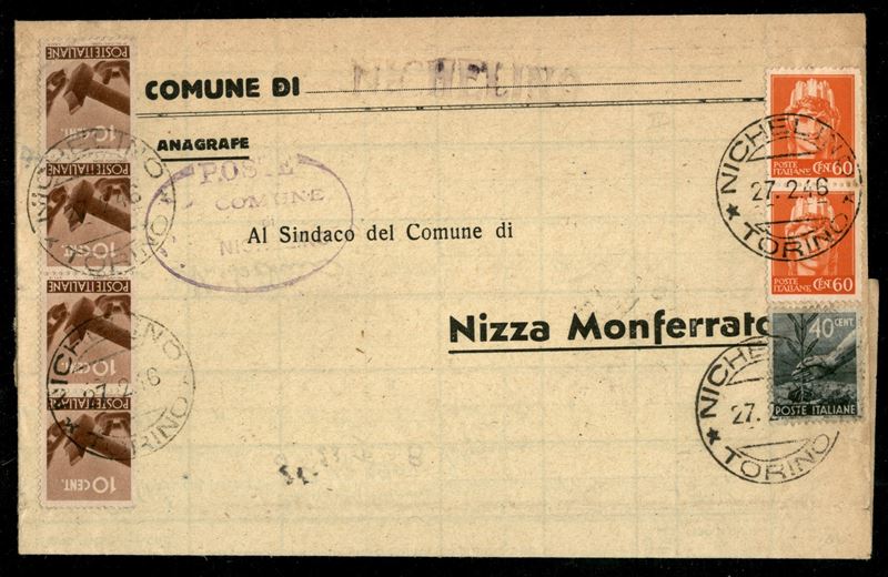 Italia / Repubblica / Posta Ordinaria