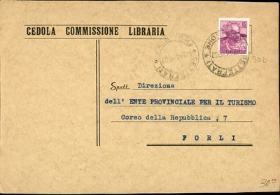 Italia / Repubblica / Posta Ordinaria